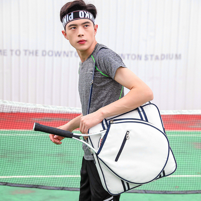 Tas Tennis Tas Tangan Bill Bahu Krossbody Tas Badminton Pria dan Wanita Tas Raket Bergaris Multi-Fungsi