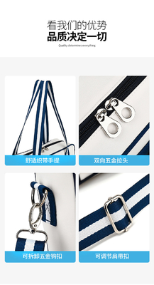 Tas Tennis Tas Tangan Bill Bahu Krossbody Tas Badminton Pria dan Wanita Tas Raket Bergaris Multi-Fungsi