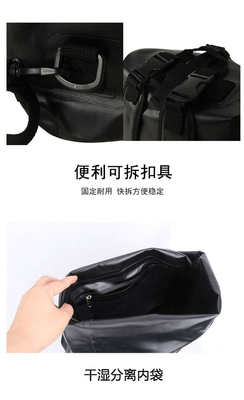 Tas tahan air PVC ruangan panas Kapasitas besar Tas tahan air drift pria dan wanita ransel tahan air multi-fungsi
