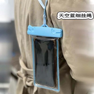 PELANGGANG PELANGGANG TIDAK MERANGKAT BAG CUT GLOW-IN-THE-DARK PELANGGANG PELANGGANG PELANGGANG PELANGGANG PELANGGANG layar sentuh PELANGGANG PELANGGANG PROT