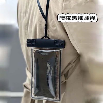 PELANGGANG PELANGGANG TIDAK MERANGKAT BAG CUT GLOW-IN-THE-DARK PELANGGANG PELANGGANG PELANGGANG PELANGGANG PELANGGANG layar sentuh PELANGGANG PELANGGANG PROT