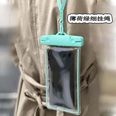 PELANGGANG PELANGGANG TIDAK MERANGKAT BAG CUT GLOW-IN-THE-DARK PELANGGANG PELANGGANG PELANGGANG PELANGGANG PELANGGANG layar sentuh PELANGGANG PELANGGANG PROT