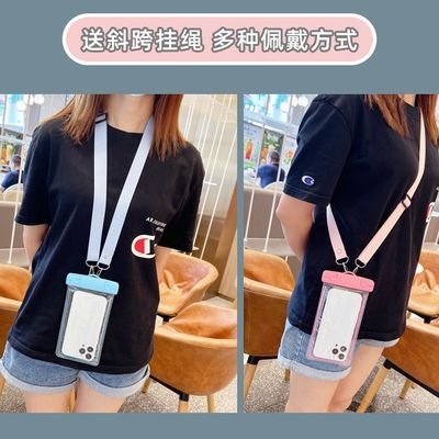 PELANGGANG PELANGGANG TIDAK MERANGKAT BAG CUT GLOW-IN-THE-DARK PELANGGANG PELANGGANG PELANGGANG PELANGGANG PELANGGANG layar sentuh PELANGGANG PELANGGANG PROT