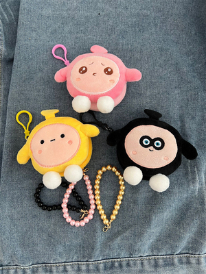 Telur RUND PARTY PLUSH KOIN dompet tas sekolah gantungan earphone penyimpanan tas koin kantong