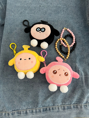 Telur RUND PARTY PLUSH KOIN dompet tas sekolah gantungan earphone penyimpanan tas koin kantong