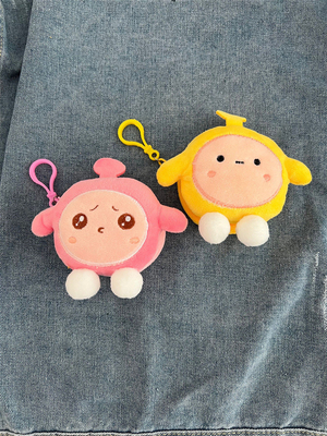 Telur RUND PARTY PLUSH KOIN dompet tas sekolah gantungan earphone penyimpanan tas koin kantong
