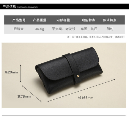 FASHION NEW BUCKLE GLASSES BOX Trans-Border Sunglasses BOX Sunglasses Box Kotak kulit Kotak nyaman