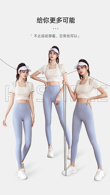 Baru cepat kering peach HALTER TOP yoga lengan pendek lengan pendek dengan dada pad ketat kebugaran T-shirt olahraga lengan pendek