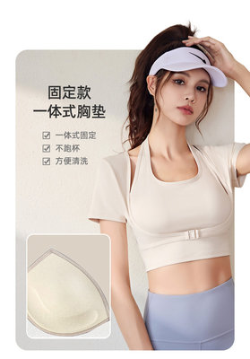Baru cepat kering peach HALTER TOP yoga lengan pendek lengan pendek dengan dada pad ketat kebugaran T-shirt olahraga lengan pendek