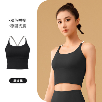 NEW SOLID COLOR SPLICING YOGA Pakaian cepat kering tahan kejut pengumpulan tanpa jejak kecantikan kembali olahraga kebugaran pakaian tas
