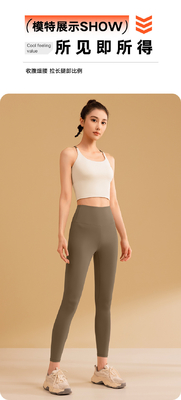 NEW SOLID COLOR SPLICING YOGA Pakaian cepat kering tahan kejut pengumpulan tanpa jejak kecantikan kembali olahraga kebugaran pakaian tas