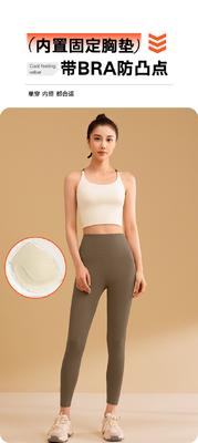 NEW SOLID COLOR SPLICING YOGA Pakaian cepat kering tahan kejut pengumpulan tanpa jejak kecantikan kembali olahraga kebugaran pakaian tas