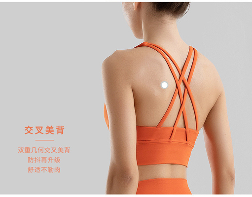 Pakaian dalam tahan kejut PUSH-UP YOGA BRA FITNESS VEST