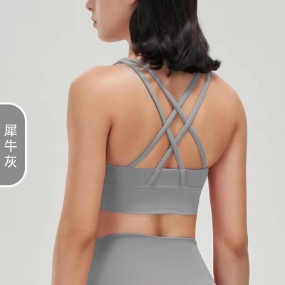 Pakaian dalam tahan kejut PUSH-UP YOGA BRA FITNESS VEST
