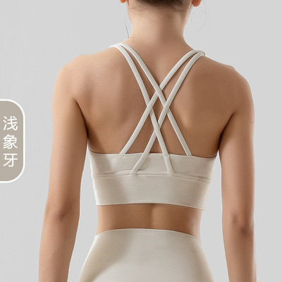 Pakaian dalam tahan kejut PUSH-UP YOGA BRA FITNESS VEST