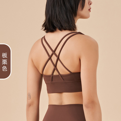 Pakaian dalam tahan kejut PUSH-UP YOGA BRA FITNESS VEST