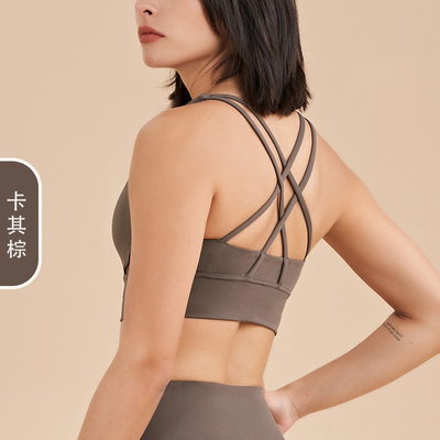 Pakaian dalam tahan kejut PUSH-UP YOGA BRA FITNESS VEST