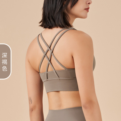 Pakaian dalam tahan kejut PUSH-UP YOGA BRA FITNESS VEST