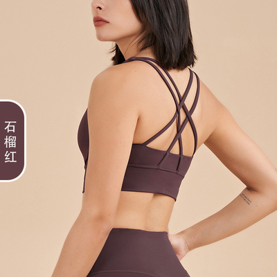 Pakaian dalam tahan kejut PUSH-UP YOGA BRA FITNESS VEST