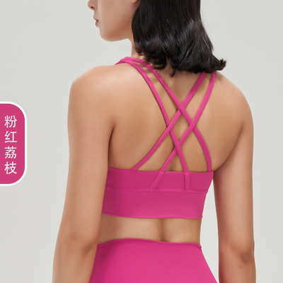 Pakaian dalam tahan kejut PUSH-UP YOGA BRA FITNESS VEST