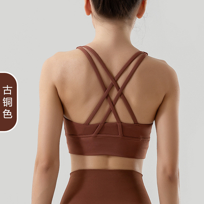 Pakaian dalam tahan kejut PUSH-UP YOGA BRA FITNESS VEST
