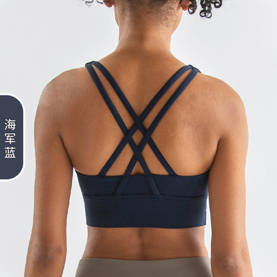 Pakaian dalam tahan kejut PUSH-UP YOGA BRA FITNESS VEST