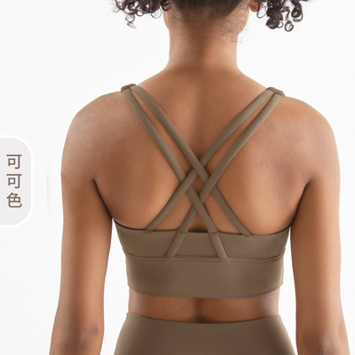 Pakaian dalam tahan kejut PUSH-UP YOGA BRA FITNESS VEST