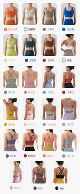 Pakaian dalam tahan kejut PUSH-UP YOGA BRA FITNESS VEST