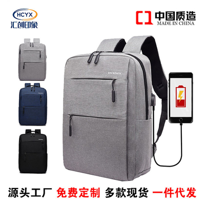Tas Komputer INNER BAG TANGAN SINGLE CROSSBODY APPLE DELL ASUS Tas Komputer Laptop Tas