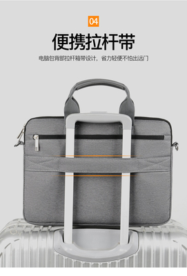 ANTI-SEISMIC KOPITER BAG TANGGAL-BORNER HAND BILL SHOULDER BUSINESS NOTEBOOK BAG 14/15.6/17.3 KOPITER INNER BREEFCASE