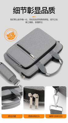 ANTI-SEISMIC KOPITER BAG TANGGAL-BORNER HAND BILL SHOULDER BUSINESS NOTEBOOK BAG 14/15.6/17.3 KOPITER INNER BREEFCASE