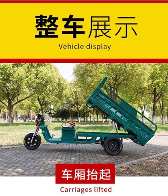 TRICYCLE Listrik truk muatan WANG NEW NATIONAL STANDARD Listrik mobil ekspres mobil stall tricycle pertanian kendaraan GRATIS
