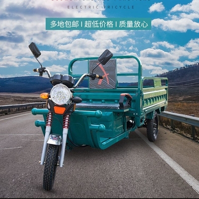 TRICYCLE Listrik truk muatan WANG NEW NATIONAL STANDARD Listrik mobil ekspres mobil stall tricycle pertanian kendaraan GRATIS