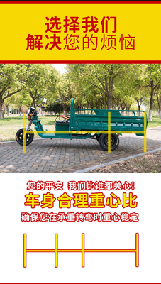 TRICYCLE Listrik truk muatan WANG NEW NATIONAL STANDARD Listrik mobil ekspres mobil stall tricycle pertanian kendaraan GRATIS