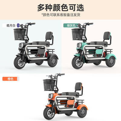 PET TRICYCLE ELECTRIC MINI HOME PICK UP CHILDREN Wanita kecil dengan anak-anak berjalan Lithium listrik baterai mobil