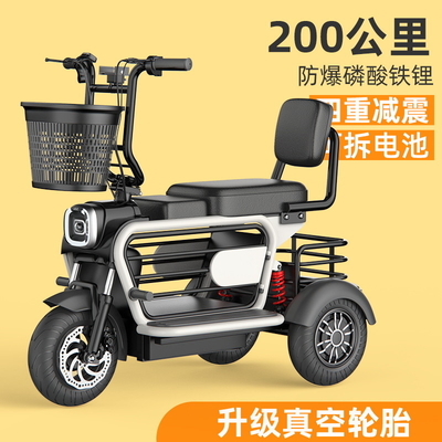 PET TRICYCLE ELECTRIC MINI HOME PICK UP CHILDREN Wanita kecil dengan anak-anak berjalan Lithium listrik baterai mobil