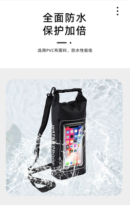 Tas tahan air baru 2L tas tahan air PVC Berenang tas tahan air 2-in-1 Ponsel tas tahan air tas berenang