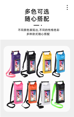 Tas tahan air baru 2L tas tahan air PVC Berenang tas tahan air 2-in-1 Ponsel tas tahan air tas berenang