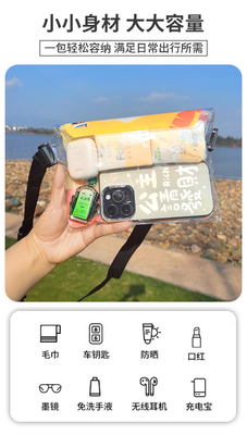 3 Lapisan SEALED Telepon seluler besar waterproof tas miring STRADDLE Berenang waterproof FANNY PACK PVC rafting laut terbuka