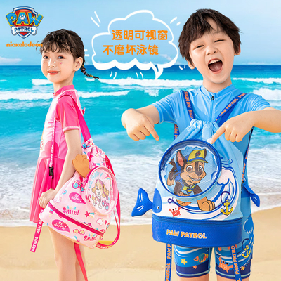 TASK Berenang BAB-BAB BAB-BAB BAB-BAB BAB-BAB BAB-BAB BAB-BAB BAB-BAB BAB-BAB BAB-BAB