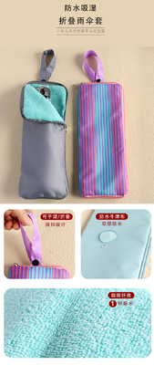 Umbrella Cover Storage Bag Wet Umbrella Bag Absorbent Portable Portable Hanging Waterproof Lipat Umbrella Storage Bag