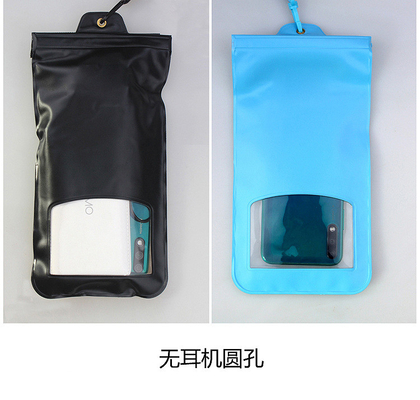 Airproof Tas Ponsel Pengecas di Luar RuangBatas hujan lengan besar headphoneDustproofTouch Waterproof Tas
