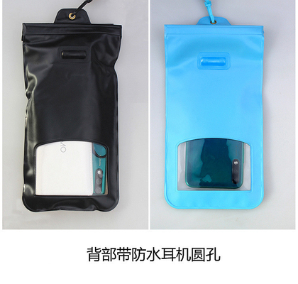 Airproof Tas Ponsel Pengecas di Luar RuangBatas hujan lengan besar headphoneDustproofTouch Waterproof Tas