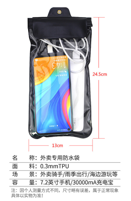 Airproof Tas Ponsel Pengecas di Luar RuangBatas hujan lengan besar headphoneDustproofTouch Waterproof Tas