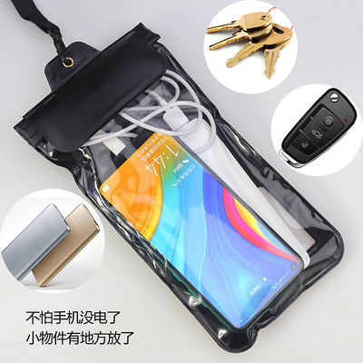Airproof Tas Ponsel Pengecas di Luar RuangBatas hujan lengan besar headphoneDustproofTouch Waterproof Tas
