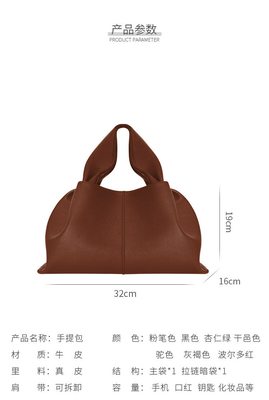 2024 NEW ALL-IN-ONE SOLID COLOR LUNCH BOX BAG Eropa dan Amerika Serikat FASHION HANDBAG SINGLE SHOULDER CROSSBODY BAG