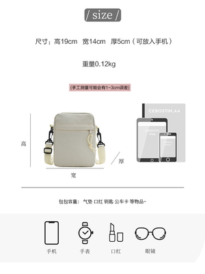 OXFORD SIMPLE Pakaian Casual crossbody tas pria SIMPLE warna padat Ponsel telepon tas dengan satu bahu tas ransel kecil
