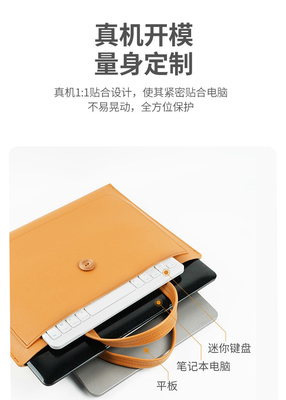 BAG KONPUTER BESAR 13-15 inci notebook BAG KONPUTER MODE BESAR berbagai model BAG UNIVERSAL