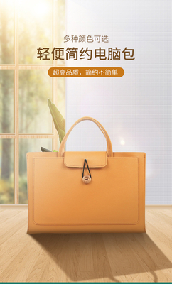 BAG KONPUTER BESAR 13-15 inci notebook BAG KONPUTER MODE BESAR berbagai model BAG UNIVERSAL