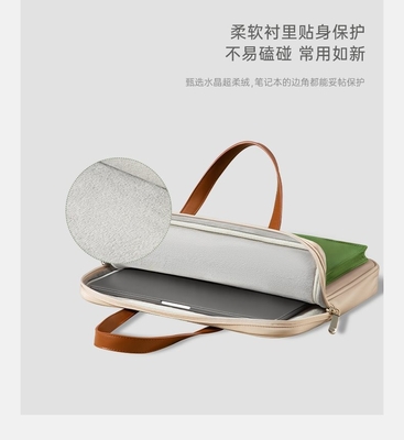 TREND UNIVERSAL Pria dan Wanita SENSHI BAG Laptop SANGAT MEREDHA, STILIS DAN BENER
